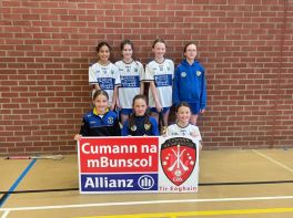 Allianz Cumann na mBunscol Indoor Camogie Finals 2025